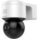 IP-камера Hikvision DS-2DE3A404IWG-E 2.8-12 мм, белый