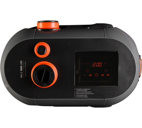 Насосная станция Patriot PW C 1000 Led