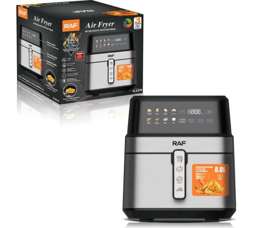 Аэрогриль аэрофритюрница RAF R.5379