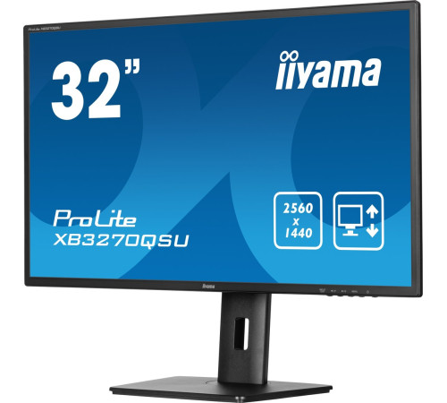 Монитор Iiyama ProLite XB3270QSU-B1