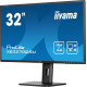 Монитор Iiyama ProLite XB3270QSU-B1