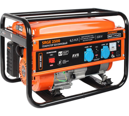 Бензиновый генератор  Patriot Max Power SRGE 2500 [474103130]