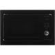 Микроволновая печь Hyundai HBW 2544 BG черный