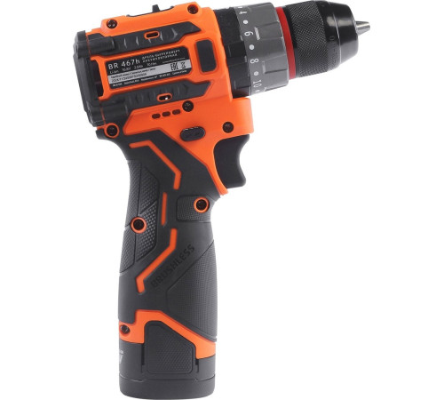 Ударная дрель-шуруповерт Patriot BR 467h 180201468 с 2-мя АКБ, кейс