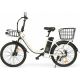 Электровелосипед SameBike M100 белый