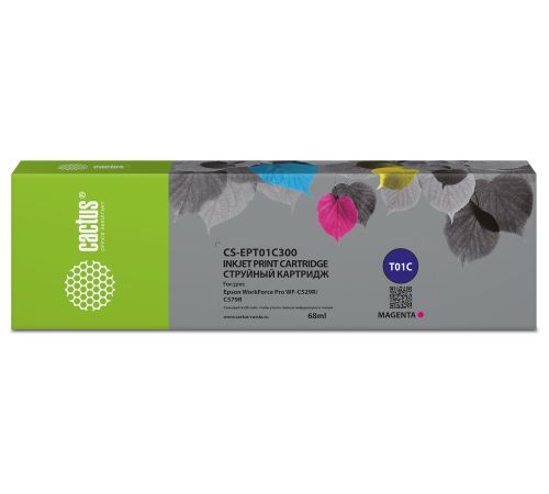 Картридж CACTUS CS-EPT01C300 аналог Epson T01C3