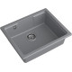 Кухонная мойка GranFest GF-Urban-4555 темно-серый