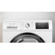 Сушильная машина Siemens iQ300 WT45HVEEPL