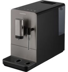 Кофемашина Grundig KVA 4831