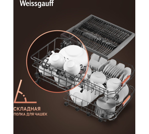 Отдельностоящая посудомоечная машина Weissgauff DW 999 Touch Inverter Dual Fan Dry