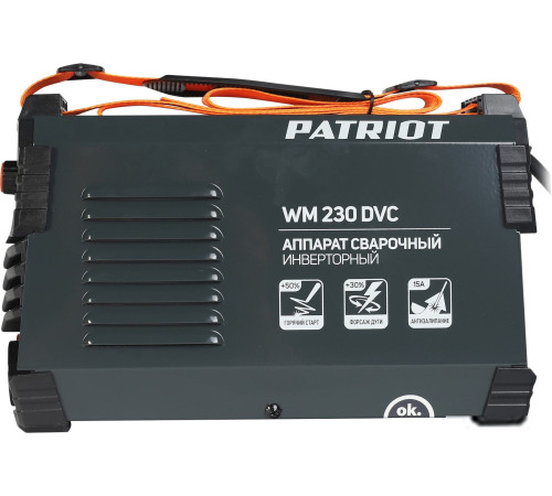 Сварочный инвертор Patriot WM 230DVС
