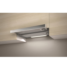 Кухонная вытяжка Elica Elite 14 LUX WH/A/50