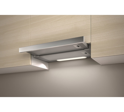 Кухонная вытяжка Elica Elite 14 LUX WH/A/50