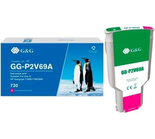 Картридж G&G GG-P2V69A аналог HP P2V69A