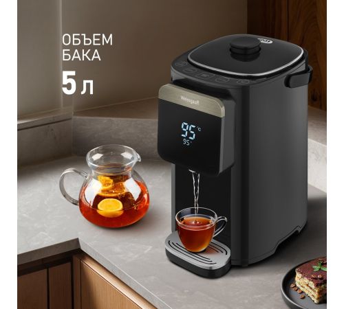 Термопот Weissgauff WWT 5010 Touch DBx