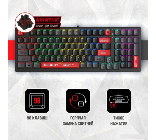 Клавиатура A4Tech Bloody S98 Red Bloody BLMS Red Plus