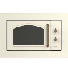 Микроволновая печь Gorenje BM235CLI