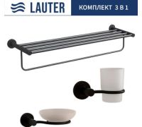 Набор аксессуаров для ванной Lauter 21TS20116 + 21TS20114 + 21TS2012 Matt Black, 3 предмета