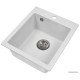 Кухонная мойка Wisent 420-28W с сифоном GER013