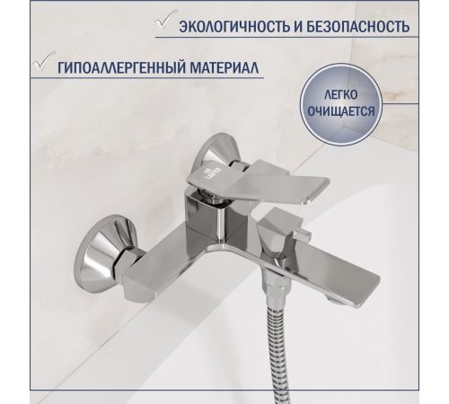 Смеситель Lauter Allure 21CK6618C с лейкой Fleur 21S00126