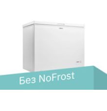 Морозильный ларь CENTEK CT-1788