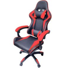 Игровое геймерское кресло byRoom Game BAN HS-5010-R красный