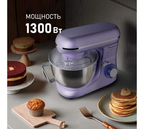 Планетарный миксер Weissgauff WSM 131 PML Prime Chef