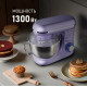 Планетарный миксер Weissgauff WSM 131 PML Prime Chef