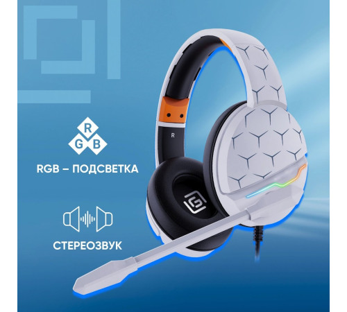 Наушники Оклик HS-L710G