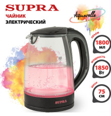 Электрический чайник Supra KES-1811G