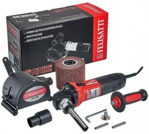 Щеточная шлифмашина Felisatti FT8880