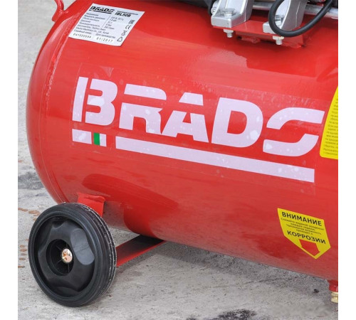 Компрессор Brado AR50B