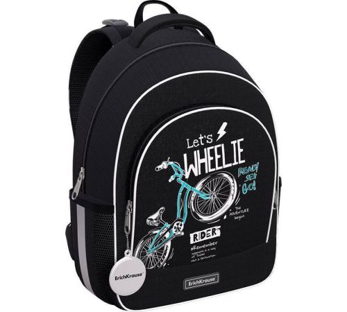 Школьный рюкзак Erich Krause ErgoLine 15L Bicycle Rider