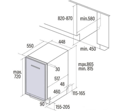Встраиваемая посудомоечная машина CATA LVI 46010