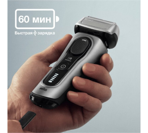 Электробритва Braun Series 8 8603s