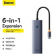 Док-станция Baseus UltraJoy Series 6-Port Hub Docking Station B00052802811-00