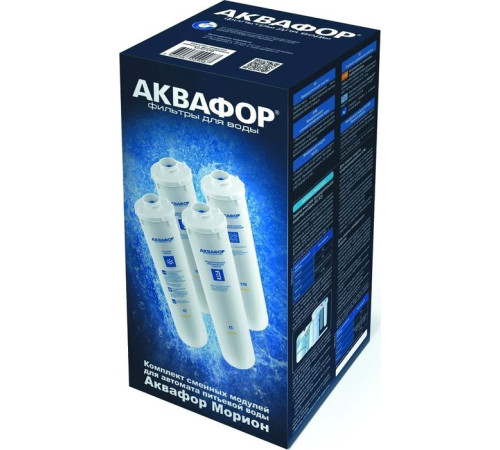 Комплект картриджей АКВАФОР K5-K2-KO-50-K7M комплект, 4 шт.