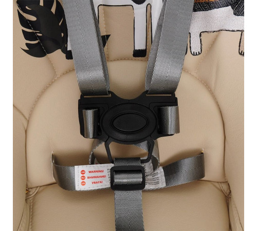 Стульчик для кормления Pituso Lima beige