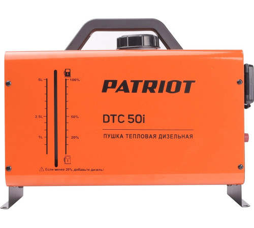 Дизельная тепловая пушка Patriot DTC 50i