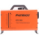 Дизельная тепловая пушка Patriot DTC 50i