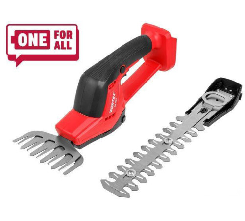 Кусторез + ножницы Wortex SG 1820 1333482 без АКБ