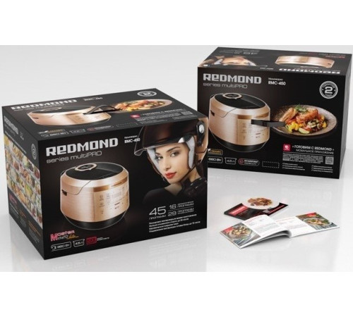 Мультиварка Redmond Редмонд RMC-450