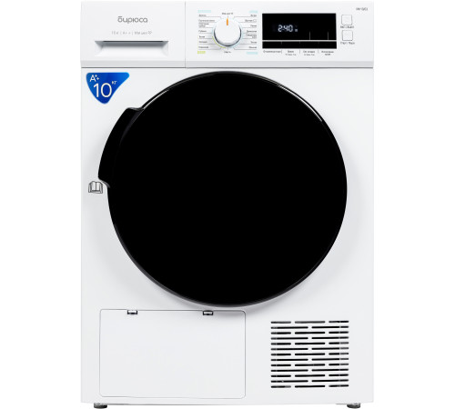 Сушильная машина Бирюса DM-MK10/03