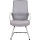 Офисное кресло Norden Pino Grey CF V6256-1 серый