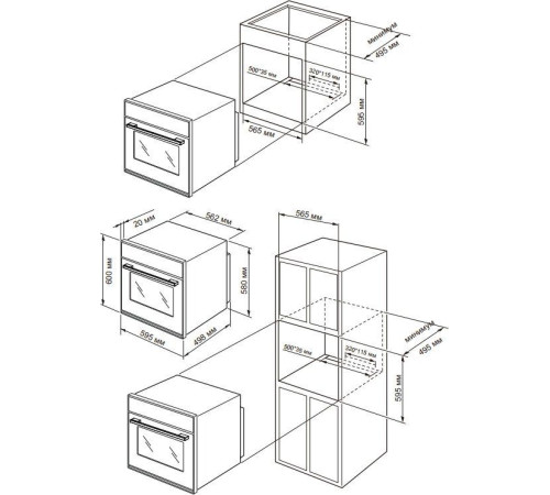 Электрический духовой шкаф Schtoff CME 6406 BK
