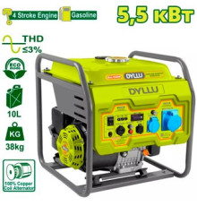 Бензиновый генератор Dyllu DTGEAB08