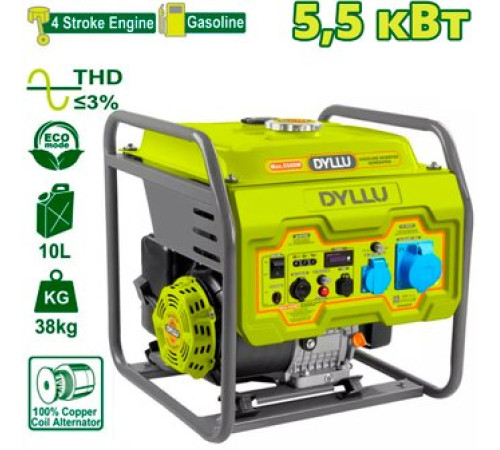 Бензиновый генератор Dyllu DTGEAB08