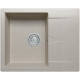 Кухонная мойка Polygran Gals 620 серый 14