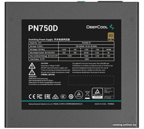 Блок питания DeepCool PN650D