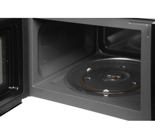 Микроволновая печь Vitek VT-MW1425